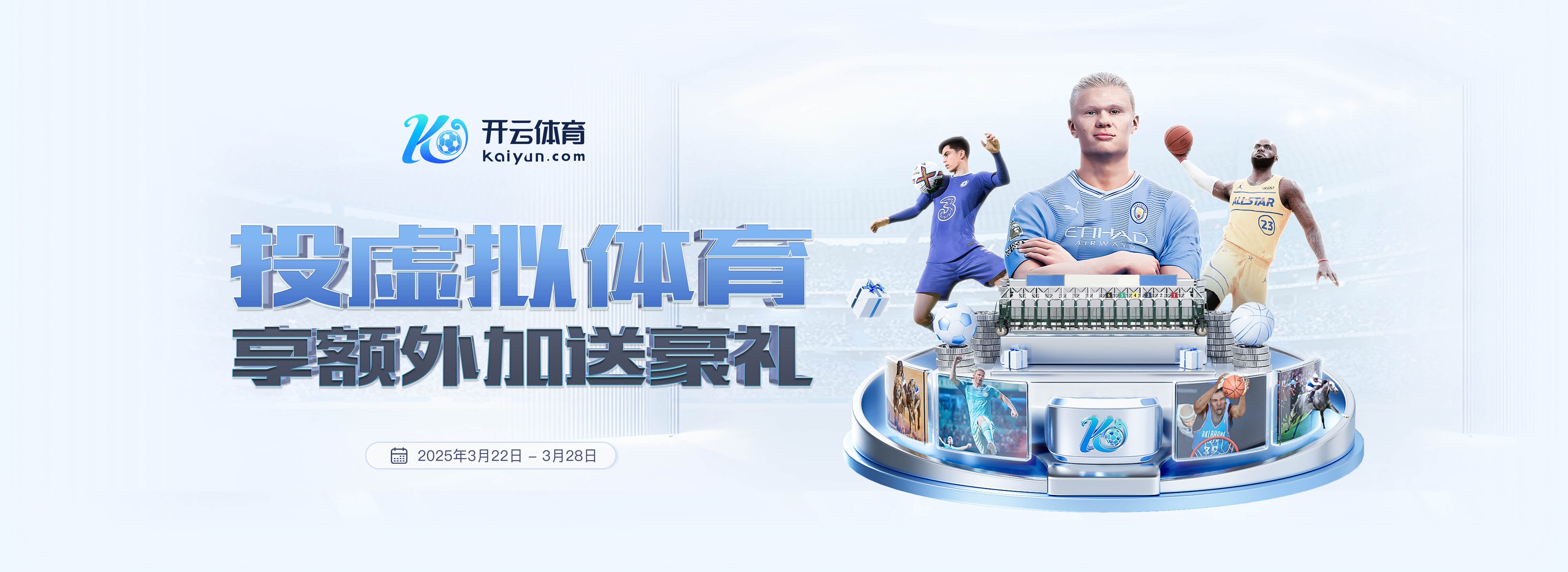 澳门威斯尼斯app官方网站豪华版