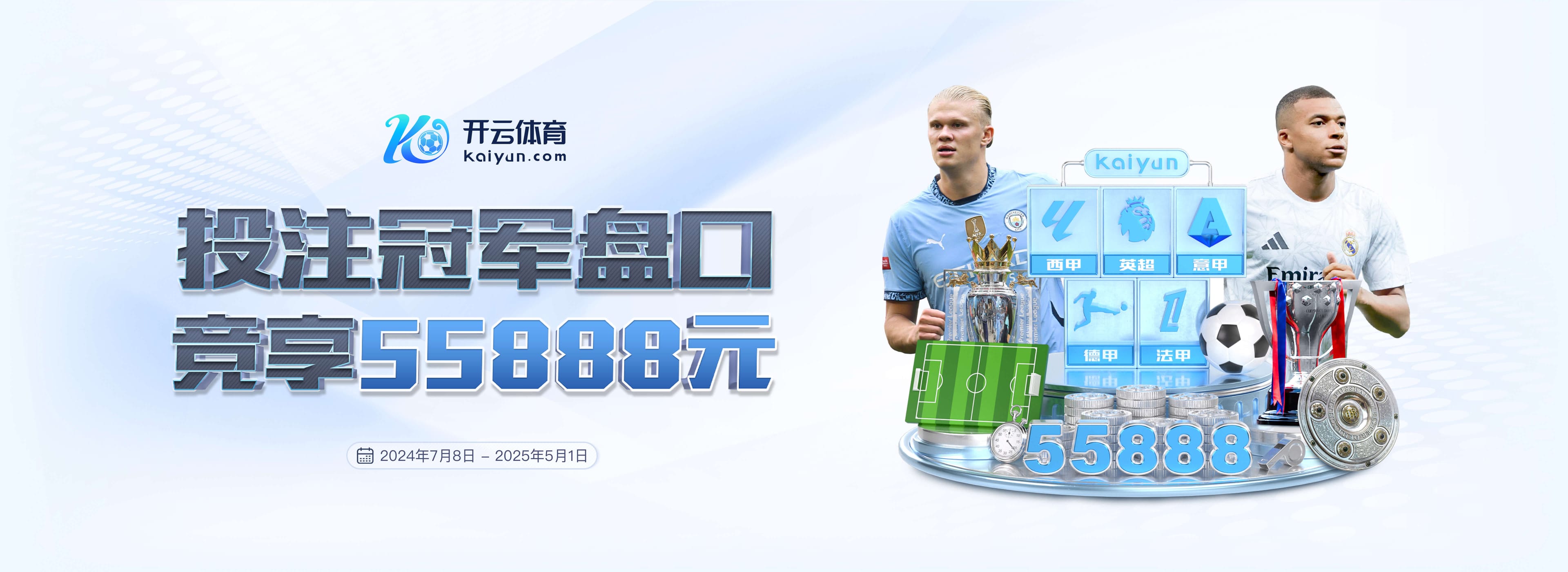 澳门威斯尼斯app官方网站集合版